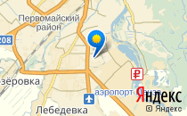 Детский сад №151. «Золушка»                             Россия ,                                                                            Пенза
                            ,