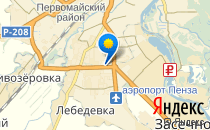 Детский сад №17. «Земляничка»                             Россия ,                                                                            Пенза
                            ,