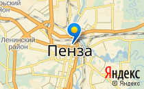 Гимназия №44                             Россия ,                                                                            Пенза
                            ,