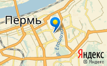 Гимназия №33                             Россия ,                                                                            Пермь
                            ,