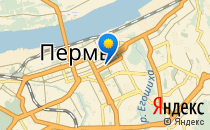 Гимназия №11 им. С.П. Дягилева                             Россия ,                                                                            Пермь
                            ,