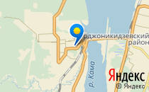 Гимназия №3                             Россия ,                                                                            Пермь
                            ,