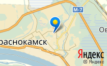 Детский сад №41. «Аленький цветочек»                             Россия ,                                                                            Краснокамск
                            ,