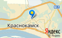 Детский сад №28. «Гнёздышко»                             Россия ,                                                                            Краснокамск
                            ,