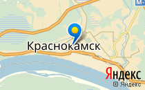 Детский сад №24. «Алёнушка»                             Россия ,                                                                            Краснокамск
                            ,