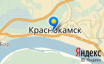 Детский сад №36                             Россия ,                                                                            Краснокамск
                            ,