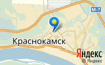 Детский сад №1. «Росинка»                             Россия ,                                                                            Краснокамск
                            ,