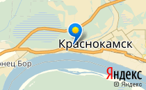 Детский сад №49                             Россия ,                                                                            Краснокамск
                            ,