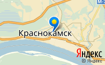 Детский сад №42. «Тополек»                             Россия ,                                                                            Краснокамск
                            ,