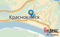 Детский сад №11. «Ромашка»                             Россия ,                                                                            Краснокамск
                            ,