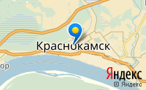 Детский сад №5. «Звездочка»                             Россия ,                                                                            Краснокамск
                            ,