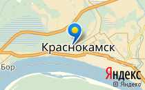 Детский сад №26                             Россия ,                                                                            Краснокамск
                            ,