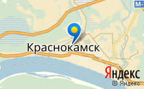 Детский сад №17. «Огонёк»                             Россия ,                                                                            Краснокамск
                            ,
