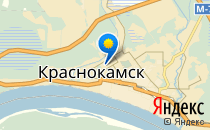 Детский сад №2. «Малышок»                             Россия ,                                                                            Краснокамск
                            ,