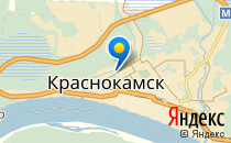 Детский сад №31. «Светлячок»                             Россия ,                                                                            Краснокамск
                            ,