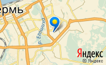 Средняя общеобразовательная школа №127 с углубленным изучением отдельных предметов                             Россия ,                                                                            Пермь
                            ,