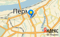 Средняя общеобразовательная школа №9 с углубленным изучением предметов физико-математического цикла им. А.С. Пушкина                             Россия ,                                                                            Пермь
                            ,