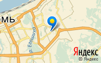 София                             Россия ,                                                                            Пермь
                            ,