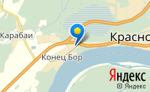 Конец-Борская основная общеобразовательная школа                             Россия ,                                                                            Краснокамск
                            ,