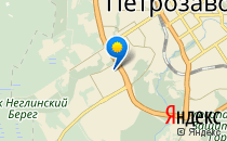 Лицей №1 с дошкольным отделением                             Россия ,                                                                            Петрозаводск
                            ,