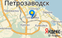 Детский сад №87. «Журавлик»                             Россия ,                                                                            Петрозаводск
                            ,