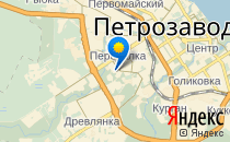Детский сад №114. «Лесовичок»                             Россия ,                                                                            Петрозаводск
                            ,