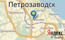 Детский сад №12. «Дельфинчик»                             Россия ,                                                                            Петрозаводск
                            ,