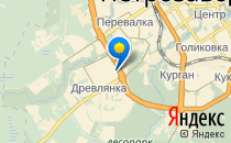 Детский сад №117. «Рябинка»                             Россия ,                                                                            Петрозаводск
                            ,