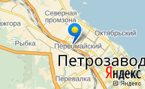 Детский сад №126. «Чебурашка»                             Россия ,                                                                            Петрозаводск
                            ,