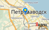 Детский сад №93. «Дюймовочка»                             Россия ,                                                                            Петрозаводск
                            ,