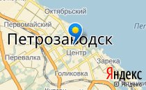 Детский сад №41. «Золушка»                             Россия ,                                                                            Петрозаводск
                            ,