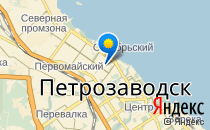 Детский сад №111. «Сказка»                             Россия ,                                                                            Петрозаводск
                            ,