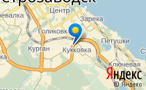 Детский сад №57. «Веснушки»                             Россия ,                                                                            Петрозаводск
                            ,