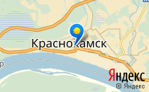 Дельфин                             Россия ,                                                                            Краснокамск
                            ,