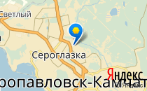 Детский сад №11 комбинированного вида                             Россия ,                                                                            Петропавловск-Камчатский
                            ,