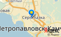 Детский сад №42 комбинированного вида                             Россия ,                                                                            Петропавловск-Камчатский
                            ,