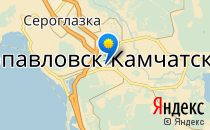Детский сад №44                             Россия ,                                                                            Петропавловск-Камчатский
                            ,