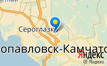 Детский сад №50. «Звездочка»                             Россия ,                                                                            Петропавловск-Камчатский
                            ,