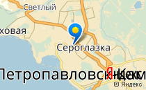 Детский сад №57. «Василек»                             Россия ,                                                                            Петропавловск-Камчатский
                            ,