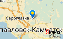 Детский сад №16. «Искорка»                             Россия ,                                                                            Петропавловск-Камчатский
                            ,
