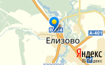 Детский сад №14. «Сказка»                             Беларусь ,                                                                            Елизово
                            ,