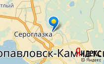 Гимназия №39                             Россия ,                                                                            Петропавловск-Камчатский
                            ,