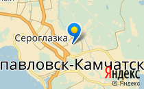 Средняя школа №27                             Россия ,                                                                            Петропавловск-Камчатский
                            ,