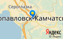 Средняя школа №15                             Россия ,                                                                            Петропавловск-Камчатский
                            ,