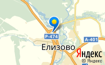 Средняя школа №8                             Беларусь ,                                                                            Елизово
                            ,