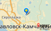 Основная школа №32                             Россия ,                                                                            Петропавловск-Камчатский
                            ,