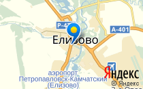 Елизовская средняя школа №2                             Беларусь ,                                                                            Елизово
                            ,