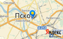Средняя общеобразовательная школа №2                             Россия ,                                                                            Псков
                            ,
