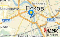 Средняя общеобразовательная школа №5 им. Героя РФ М.Н. Евтюхина                             Россия ,                                                                            Псков
                            ,