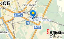 Средняя общеобразовательная школа №13                             Россия ,                                                                            Псков
                            ,